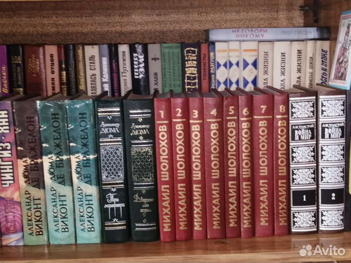 Продам книги на выбор