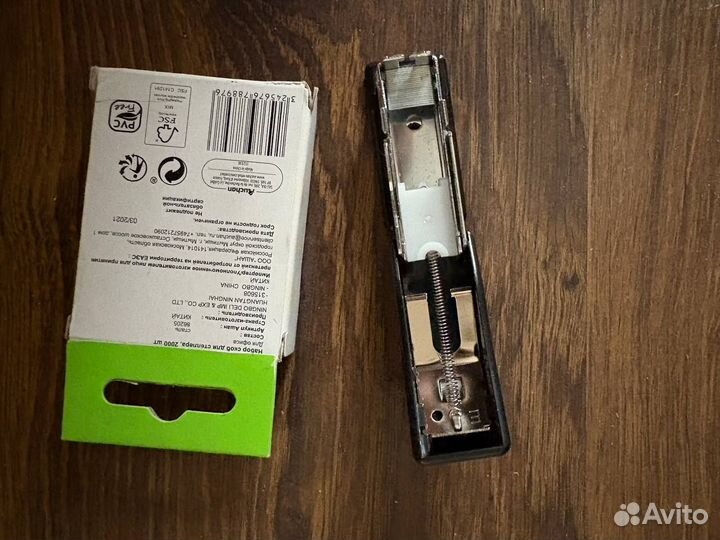 Мини степлер + скобы