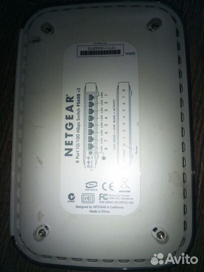 Маршрутизатор коммутатор роутер для интернета 8 по