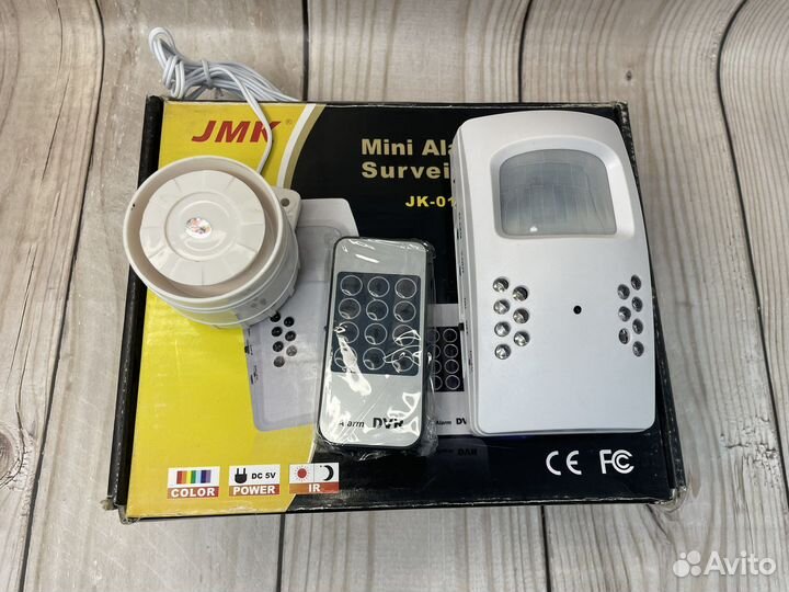 Охранная система JMK JK-015