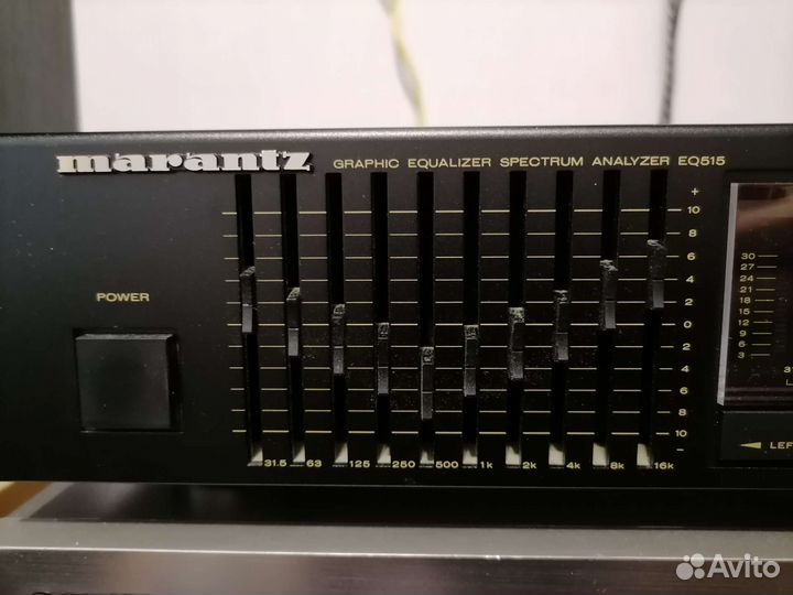 Marantz EQ515