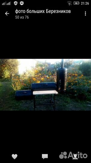 Коптильни -грили И монгалы