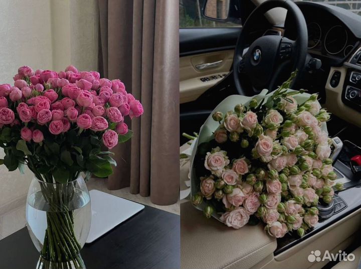 Кустовые розы с доставкой и гарантией