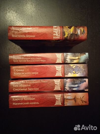 В коллекцию для Сергея - Нортон 4 и Куртц