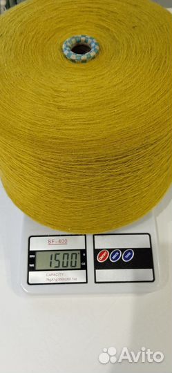 Итальянская бобинная пряжа