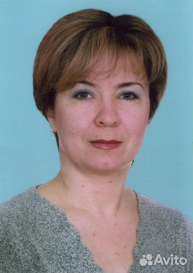 Репетитор по английскому языку