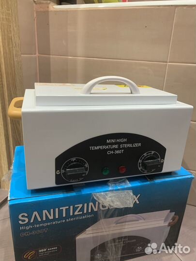 Шкаф сухожаровой