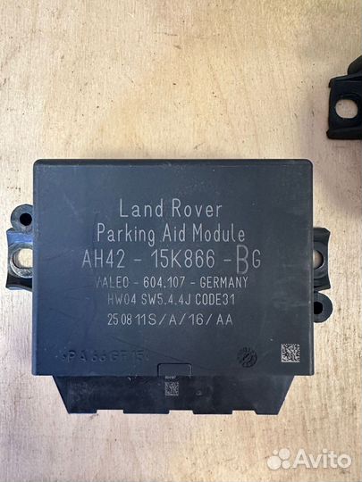 Блок парктроников Range Rover