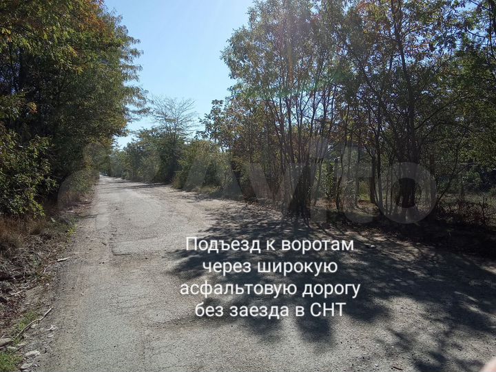 Участок 7 сот. (СНТ, ДНП)