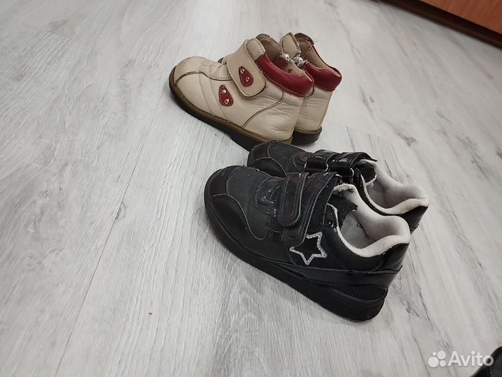 Ботинки демисезонные для девочки 23 размер