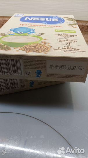 Каши нестле гречневые