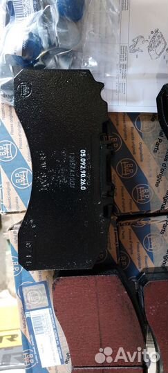 Колодки тормозные BPW 0980108730 TS2 4309