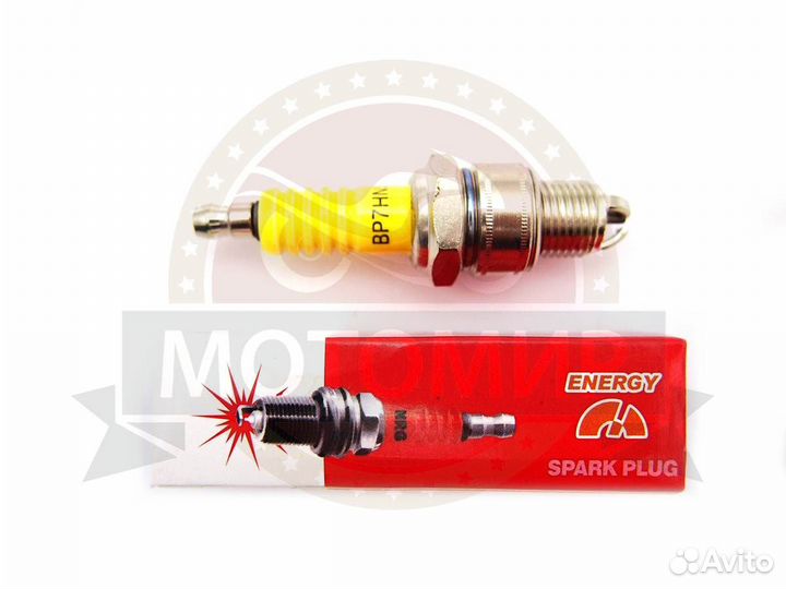 Свеча energy NRG 3х (4х) контактная вр7HNS (ангало