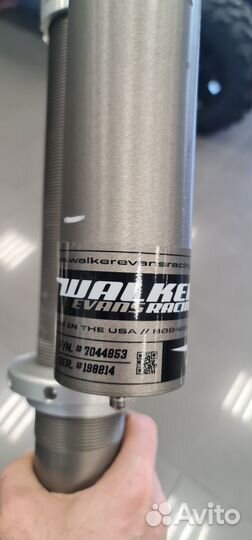 Polaris Rzr 1000 XP передний левый амортизатор