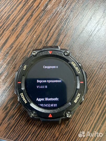 Смарт-Часы Xiaomi Amazfit T-Rex