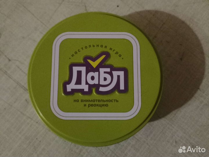 Настольная игра на внимательность и реакцию 