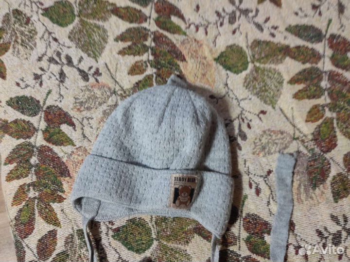 Шапки зимняя и демисезонная для мальчика
