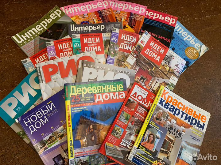 Журнал интерьер дизайн