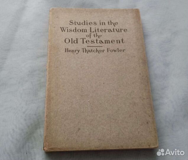 Книга Studies in the Wisdom Literature 1907