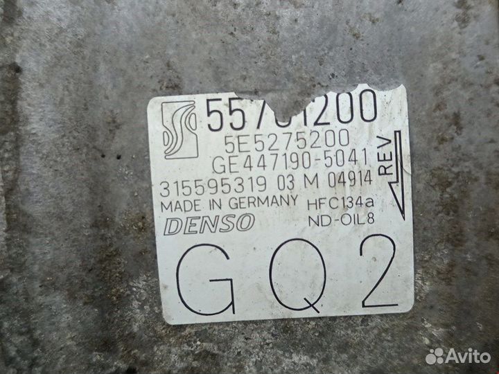 Компрессор кондиционера для Opel Corsa D 93190812