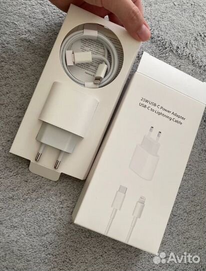 Комплект быстрой зарядки для iPhone 20w