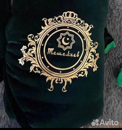 Комплект с газырями на выписку джигита