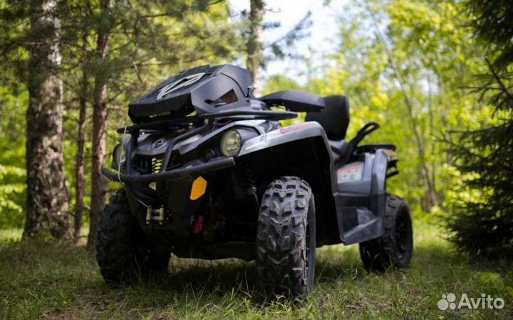 Квадроцикл BRP CAN-AM outlander MAX DPS 570