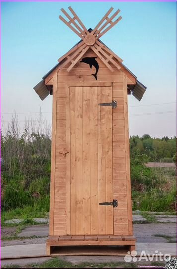 Уличный туалет DRE453