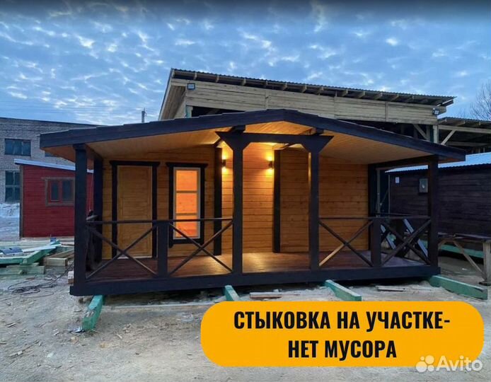 Бани под ключ