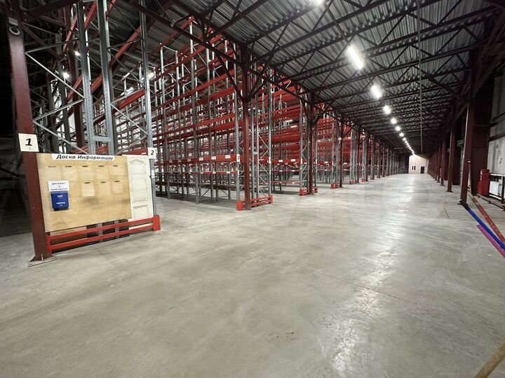 Склад теплый 6300 м²