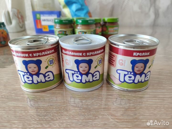 Детское питание пюре