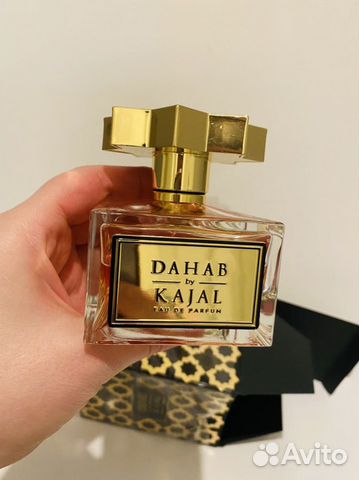 Kajal dahab 100 ml