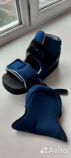 Ботинок Барука р.41-43