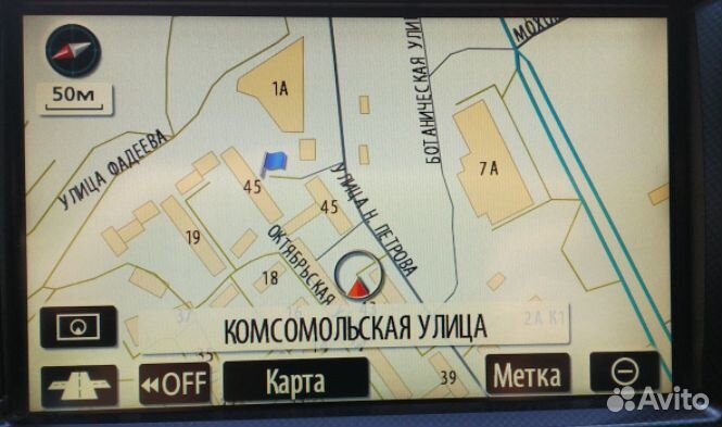 Диск для обновления карт навигации Toyota