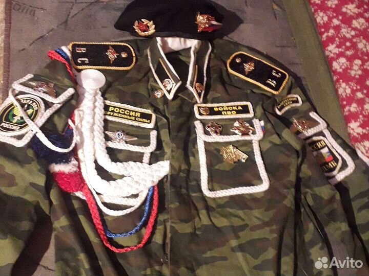 Военная форма