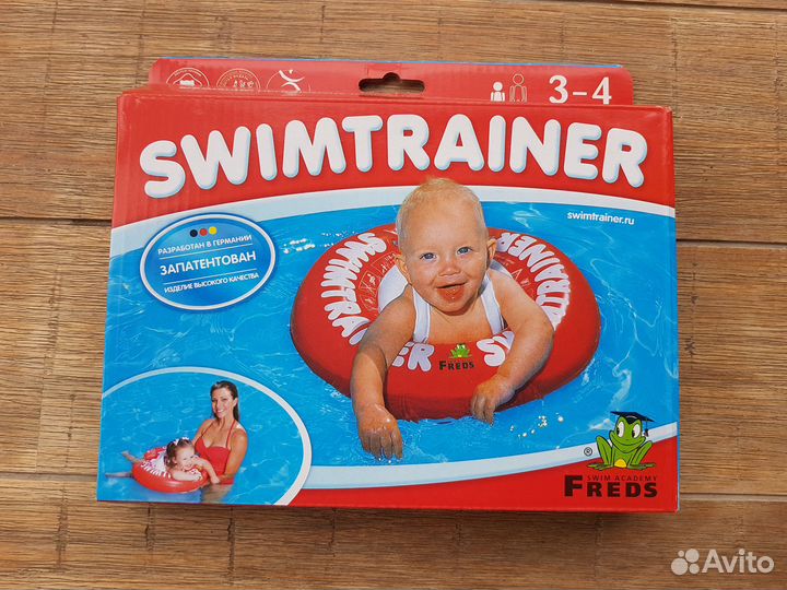 Круг Swimtrainer Freds Swim Academy
