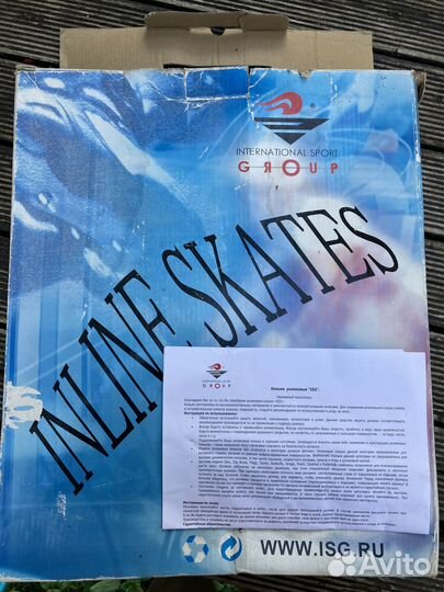 Раздвижные ролики 29-35 и защита