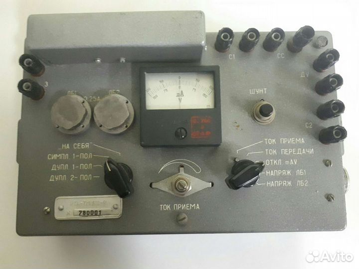 Телеграфные щитки ащ-67, рта-7М