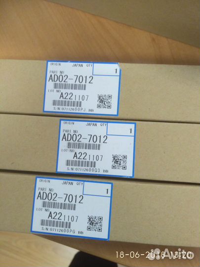 Зап части ricoh