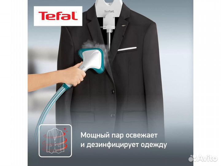 Отпариватель Tefal