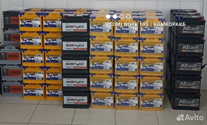 Аккумулятор 60 ач для такси