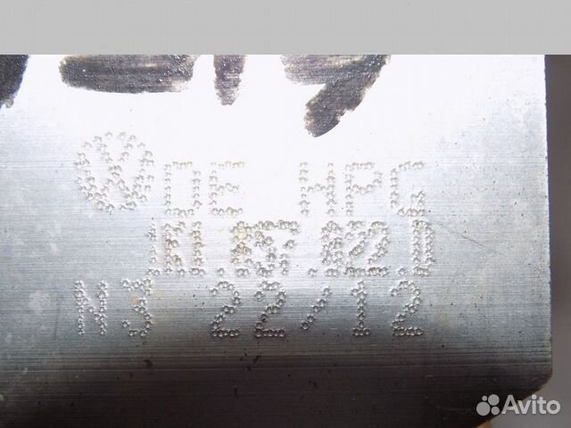 Кронштейн (сопут. товар) Superb 2008-2015