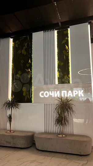 Торговая площадь, 50 м²