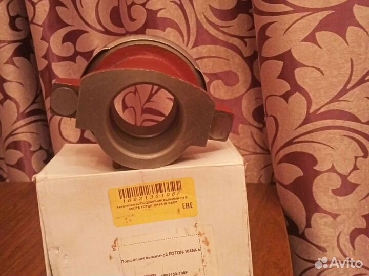 Подшипник выжимной foton-1049A