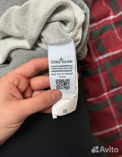 Stone island свитшот (L)