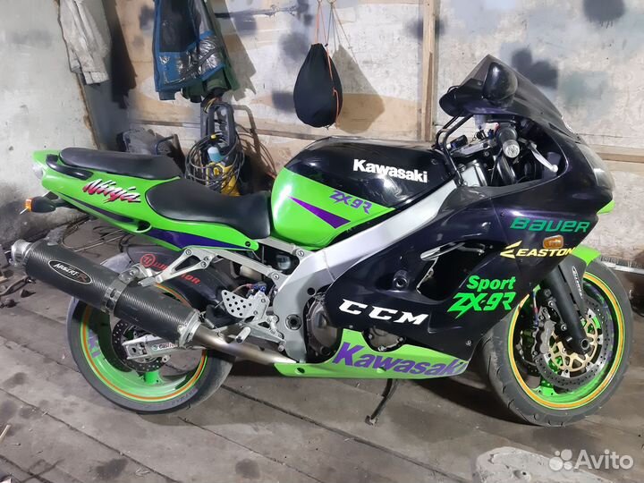 Kawasaki ZX9R