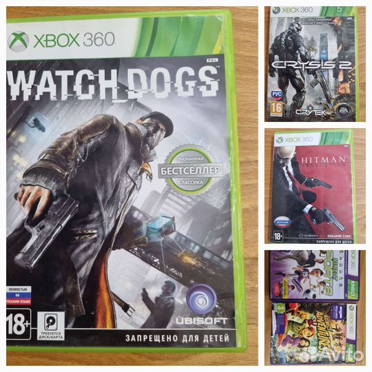 Диски игры на х бокс 360