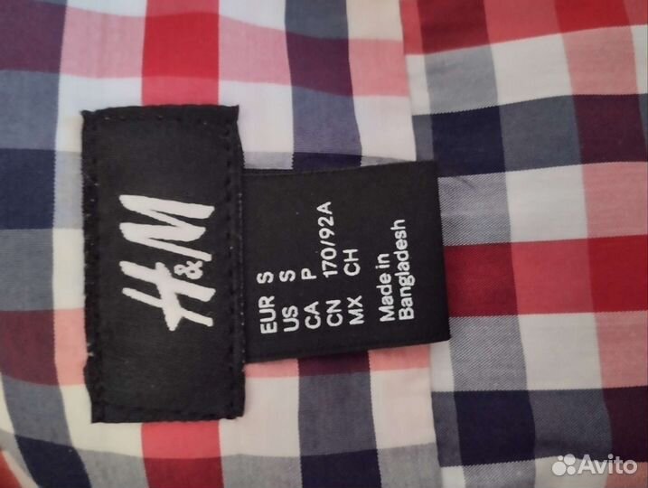 Рубашки мужские S