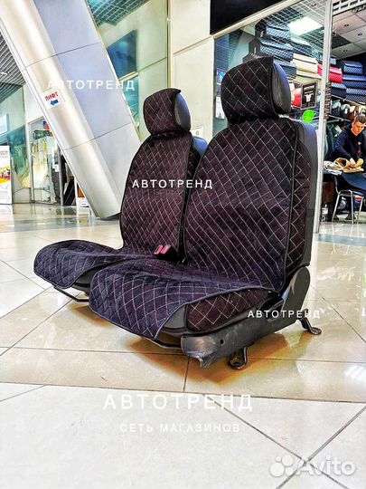 Накидки из алькантары дышащие