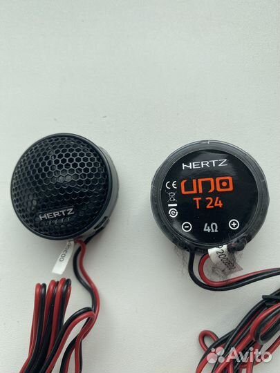 Hertz T24 твитеры
